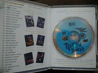 Tai Chi Boxer (Hong Kong Legends HKL) R2 PAL DVD Rare OOP Wu Jing Yuen Woo Ping 3