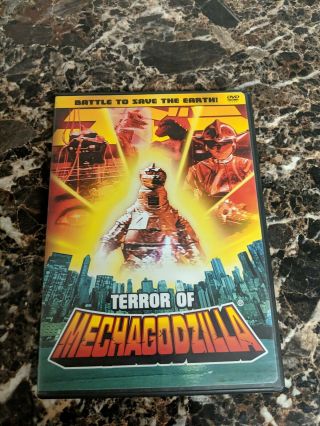 Terror Of Mechagodzilla Dvd Rare Oop