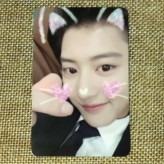 Exo Chanyeol [ 2017 Winter Special Universe Official Photocard ],  Rare /,  G