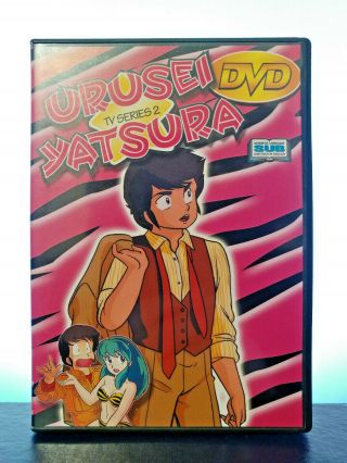 Urusei Yatsura Tv Series Volume 2 Dvd Classic Rare