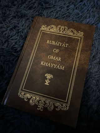 The Rubaiyat Of Omar Khayyam Illustrated Persian English Translation Book Rare