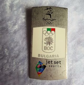 Rare Bulgaria Boc Pin Sydney 2000 Olympics - Bulgarian Jet Set Sports Pin