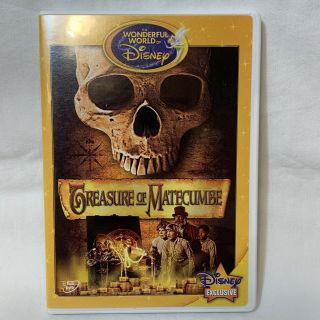 Treasure Of Matecumbe Disney (dvd,  2007) Rare W/ Insert
