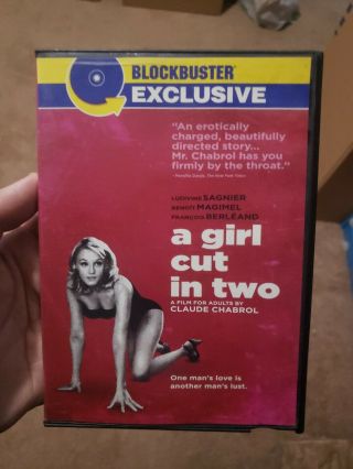 A Girl Cut In Two Dvd Blockbuster Exclusive Claude Chabrol Rare Oop French