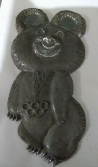 Rare Metal Misha Mishka Bear Wall Plaque Moscow Olympics 1980