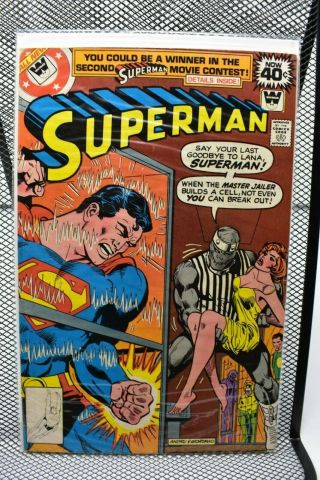 Superman 331 Whitman Variant Dc Comics 1979 Rare Curt Swan Clare Kent 7.  5