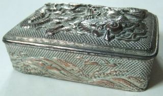 Rare,  Antique Sml Japanese Design Copper? Box - Repousse Dragons,  Hinge Damage