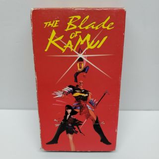 The Blade Of Kamui (vhs,  1999) Rare
