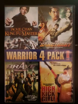 Warrior Quad Vol 1 Rare Dvd Complete With Case & Cover Artwork Buy 2 Get 1
