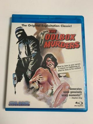 The Toolbox Murders Blu - Ray Blue Underground Slasher Rare Like