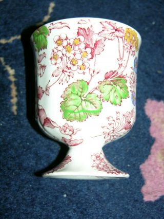 Rare Alfred Meakin England Florette Decor Double Egg Cup Harmony Shape W Crazing