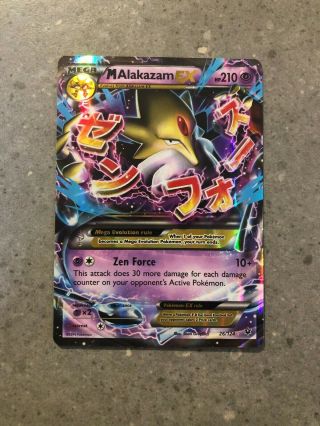 Pokemon Tcg Cards M Alakazam Ex 26/124 Fates Collide Ultra Rare