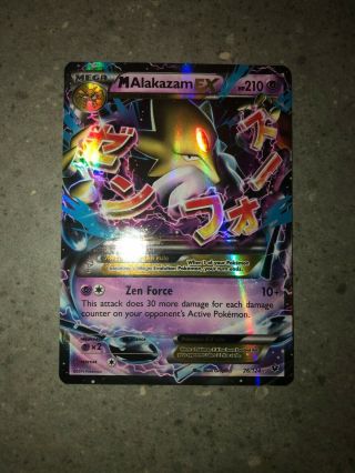 Pokemon TCG Cards M Alakazam EX 26/124 Fates Collide Ultra Rare 2