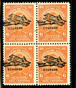 Ecuador - Rare Airplane Overprinted Mnh - Block Of 4 Stamps -