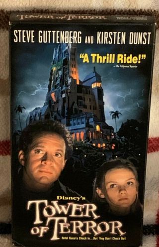 Disney Tower Of Terror Vhs Tape Steve Guttenberg Kirsten Dunst Rare