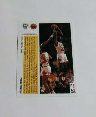 1991 Upper Deck AWARD WINNER HOLOGRAM AW4 Michael Jordan RARE INSERT 3