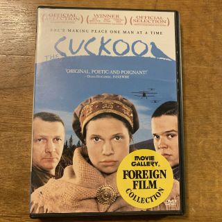 The Cuckoo Dvd 2003 Award Winning Film Region 1 Rare