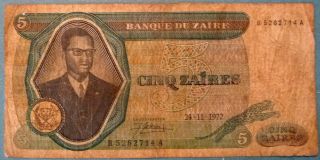 Zaire / Congo / 5 Zaires Rare Note Issued 24.  11.  1972,  P 20