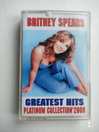 Britney Spears - Greatest Hits Cassette Tape Very Rare Russian Edition