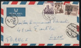 Egypt 1956 Air Mail Cover From Ismailia To Lyon Frk.  King Farouk Rare Stamp