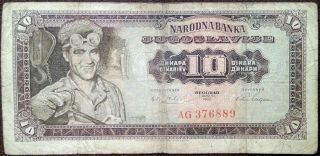 Yugoslavia Banknote - 10 Dinara - Year 1965 - Rare - Communist Era