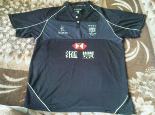 Rare Rugby Shirt - Hong Kong Rugby Size L