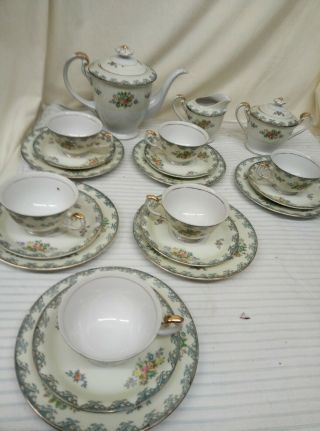 Rare Vintage Koyo Japanese 21 Piece Porcelain Tea Set
