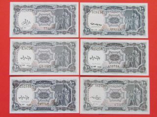 Egypt (1940 - 71) 6x10 Piastres Rare Scarce Different Signatures Bank Notes,  Unc