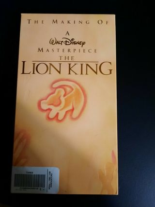 Making Of The Lion King Vhs Rare