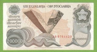 Yugoslavia - 2000000 Dinara - 1989 - P100a - Vf,  Paper Money Banknote Bill Rare