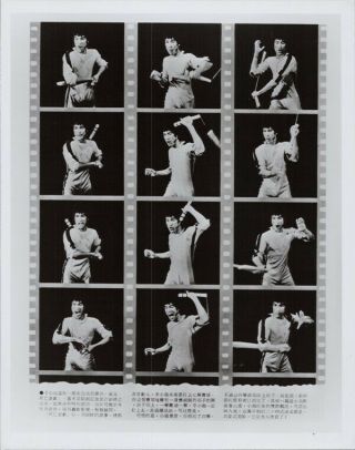 Bruce Lee In 12 Different Nunchaku Scenes Rare Japanese 8x10 Press Photo