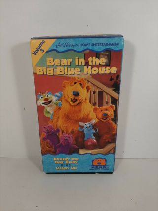 Bear In The Big Blue House Dancin The Day Away Volume 3 Vhs Rare