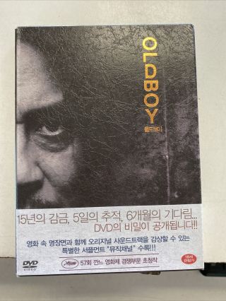 Oldboy Dvd Korean Import Region 1 Rare