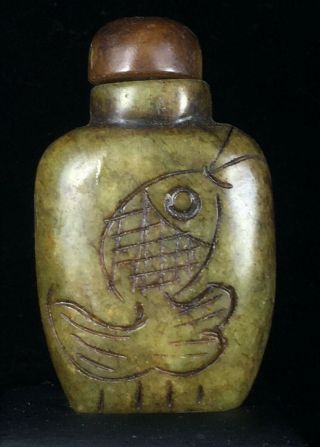 Chinese Old Rare Jade Hand - Carved Pendant Statue Fish Snuff Bottle 161