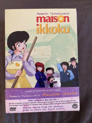 Rare Maison Ikkoku - Box Set Vol.  1 (dvd,  2003,  3 - Disc Set) (comes W/ Sleeve)