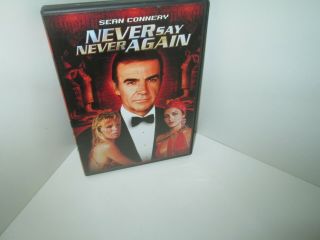 Never Say Never Again Rare Dvd James Bond 007 Sean Connery 1983