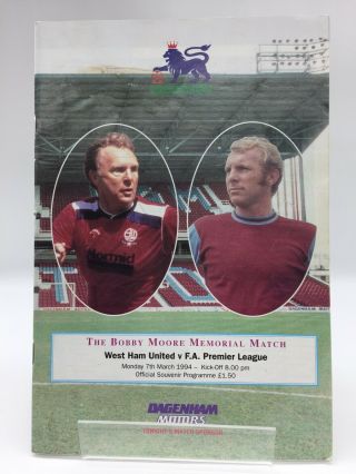 Rare West Ham V Premier League Xi Programme 7/3/1994 Bobby Moore Memorial Match