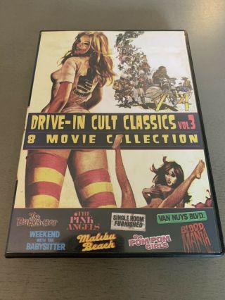 Drive - In Cult Classics - Vol.  3 Horror 8 Movies Rare Movie The Babysitter