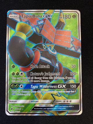Tapu Bulu Gx 130/147 Burning Shadows Full Art Rare Holo Pokemon Card