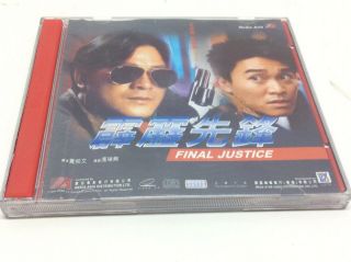 Final Justice - Danny Lee Stephen Chow - Rare Vcd China Dvd