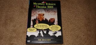 Mystery Science Theater 3000 - The Hellcats (dvd 2002) Rare