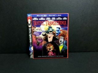 Hotel Transylvania 3d Lenticular Blu - Ray Slipcover Only.  Oop Rare.  No Disc,  Case