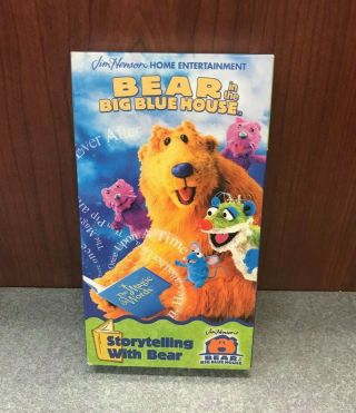 Storytelling With Bear In The Big Blue House VHS - VCR Video Tape Movie RARE 2