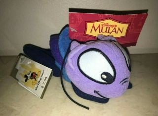 Vintage Disney Store Mulan Cricket Cri - Kee Bean Bag Plush Toy W/tags Rare L@@k