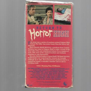Return to Horror High 1987 VHS Rare Horror Slasher Comedy World Video 3