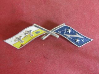 Vintage Opel Badge,  Emblem Rare In Aluminium