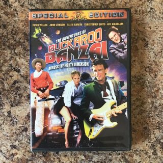 The Adventures Of Buckaroo Banzai (dvd,  2002) Rare Special Edition