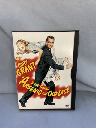 Arsenic And Old Lace [1944] - Tiny Slightly Scratch Left - Still Great - Very Rare