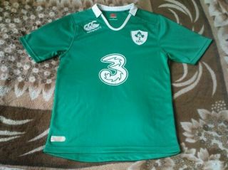 Rare Rugby Shirt - Ireland Home 2015 - 2016 Size S