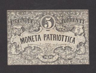 5 Lire Very Fine Banknote From Venice/italy 1848 Pick - S188 Rare